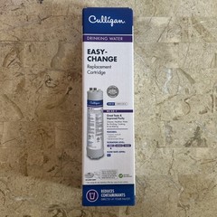 Culligan RC-EZ-1 Easy Change Basic Water Filtration Replacement Cartridge NEW
