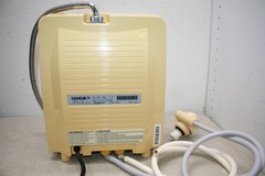 Enagic Kangen Leveluk R Water Ionizer Filter Machine model TYH-71 Yellowed AS IS