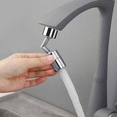 Universal Splash Filter 720° Faucet Rotate Water Outlet Faucet For Kitchen Tool