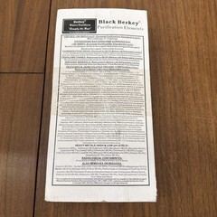 black berkey purification elements box of 2 factory sealed, Please see photos