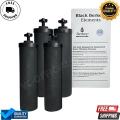 BB9-2 Black Berkey Water Filter Replacement Elements (4-Pack)