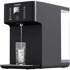 Countertop Reverse Osmosis Water Filter System, 8 Stage RO Water Purifier, 4:…