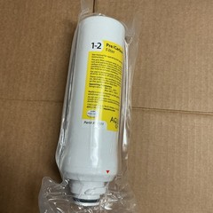 AquaTru Replacement Pre/Carbon Water Filter Stages 1-2 NWB Part AT2001