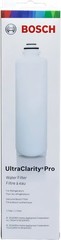 NEW/3 Pack Ultra Clarity Pro BORPLFTR50 Water Filter White