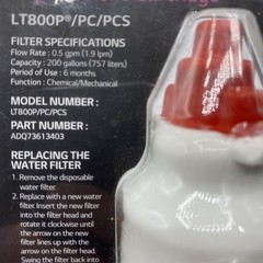 LG LT800P- 6 Month / 200 Gallon Capacity Replacement Refrigerator Water Filter