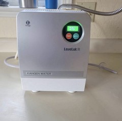 Enagic Kangen Water – Leveluk R – Water Ionizer Machine USED