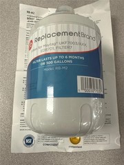 ^ Replacement Brand Refrigerator Water Filter for Maytag UKF7003/AXX EDR7D1
