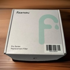FilterBaby – Pro Series Replacement Water Filter 13LQ11 for Shower Head