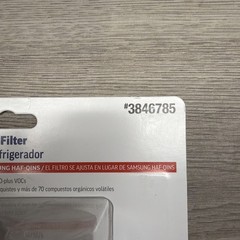 Project Source Model S-4-2 Refrigerator Water Filters, 2pack, 3846785