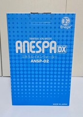Enagic ANESPA DX ANSP-02 Mineral Ion Water Purifier ( for Bath Use )