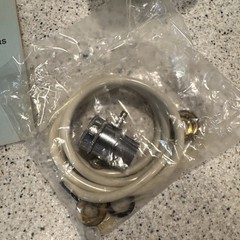 NSA 50C Bacteriostatic Water Treatment System in Original Box