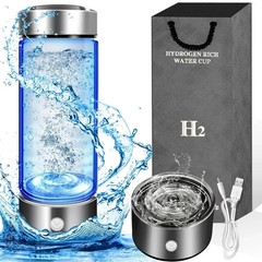 2026 Upgraded Hydrogen Water Bottle, 2400 Hydrogen Water Bottle Generator, Hydro