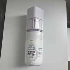 Dropology EDRARXD1 Fridge Water Filter Replacement EDRA Compatible Cartridge NEW