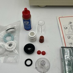 Enagic Kangen Leveluk R Water Ionizer Filter Machine model TYH-71 Needs Filter