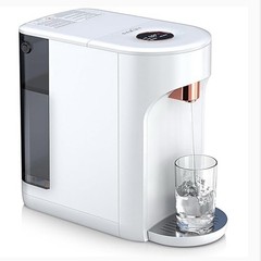 OEMIRY UV Countertop Reverse Osmosis Water Filtration Purification System