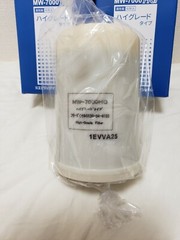 8 pcs Set High Grade Filter Water Purifier Enagic Sanas R Leveluk DX SD501 DX II