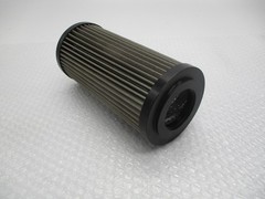 MPFILTRI CU250M90N FILTER NSMP