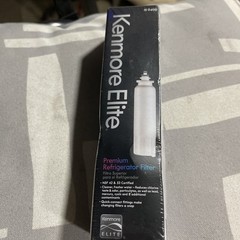 Kenmore 9490 Water Filter for Refrigerators – White