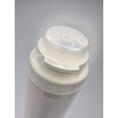 Culligan Direct Connect Replacement Water Filter Part #US-DC1-R Brand New In Box