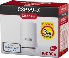 Mitsubishi CLEANSUI CSP series replacement cartridge HGC9SW 2 piece