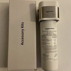 Amazon Basics Under Sink Water Filter System – Model AMZN8116RF