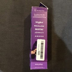 NEW Whirlpool EveryDrop Refrigerator Ice And Water Filter 1. The Purple Filter