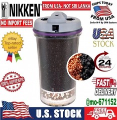 Nikken PiMag Waterfall System Filter With Copper Particles Replacement – NEW🔥