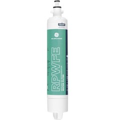 Refrigerator Water Replacement Filter Reduces Lead Sulfur & 50+ Impurities – 1PC