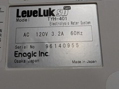 Enagic LeveLuk SD501 Water Ionizer – Produce Kangen Water, Acidic Water