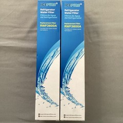 IcePure Replacement Filter RWF3600A Refrigerator Water Filter New Sealed 2 Pack