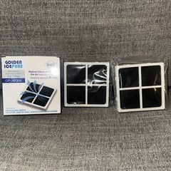 Ice Pure AF004 Replacement Carbon Air Filter 2 Pack