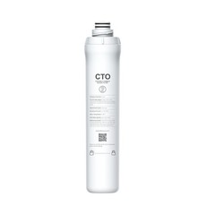 ROPOT CTO Filter, Replacement for RO100ROPOT, 1year Lifetime2nd Stage