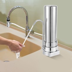304 Stainless Steel Countertop Filter System for Tap Water Filtration Silver New
