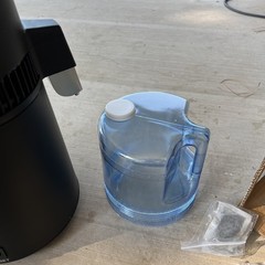 VEVOR 1.1 Gallon Water Distiller Machine Plus Cleaning Powder & Carbon Packs