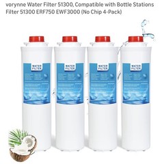51300c Replacement For Elkay 51300C. Replacement 55898C. 4 Pack