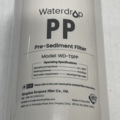 WATERDROP PP Pre-Sediment Filter Model: WD-TSPP Under Sink Water Filter NEW