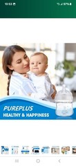 Refrigerator Water Filter PP-RWF0700A, Samsung DA29-00020A/B