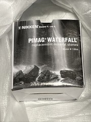 Nikken PiMag Waterfall Filtration System #1384 Gravity Alkaline Water Filter