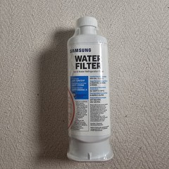 3 PACK Genuine Samsung DA97-17376B HAF-QIN/EXP REFRIGERATOR Water Filter US