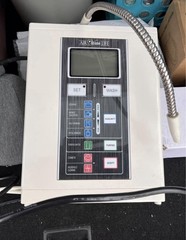 Air Water Life Deluxe 7.0 Alkaline Water Ionizer
