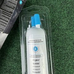 Genuine Εverydrop Every Drop Refrigerator Ice & Water Filter 3 ΕDR3RXD1 New