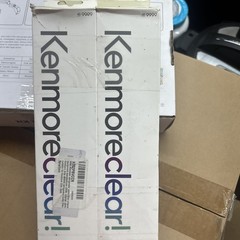 Kenmore 46-9999 Replacement Refrigerator Water Filter 2 Pack