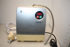 Enagic Kangen Leveluk R Water Ionizer Filter Machine model TYH-71 Yellowed AS IS