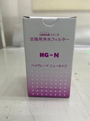 Leveluk Water Filter HG-N High Grade SD501 Platinum Kangen R Enagic New