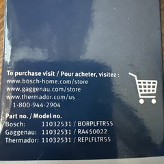New BOSCH ULTRA CLARITY PRO WATER FILTER