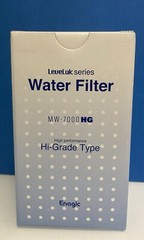 HG Filter, High Grade, Original Model For Enagic Kangen Water Machines