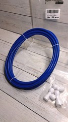 1/4 inch Tube for RO Water Reverse Osmosis System water filter Push in to…