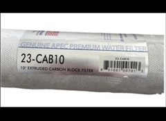Apec Water 10″x 2.5″ Carbon Filter for Reverse Osmosis Water System New/Sealed