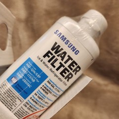 NEW Samsung HAF-QIN/EXP Water Filter for Refrigerator DA97-17376B – Qwik Ship!