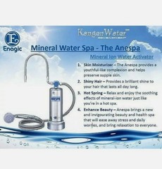 Enagic Anespa DX: Mineral Ion Water: ANSP-02 Generator